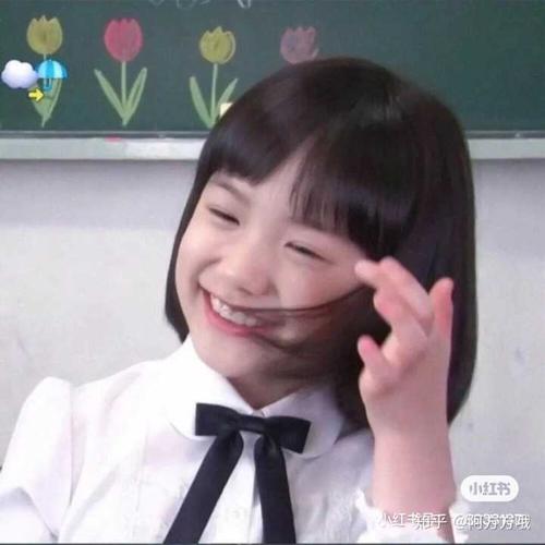 头像