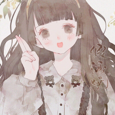 头像