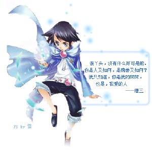 头像