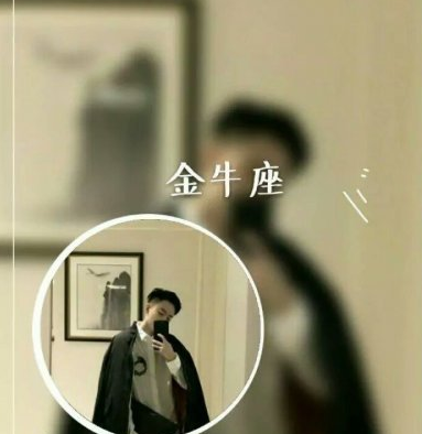 头像