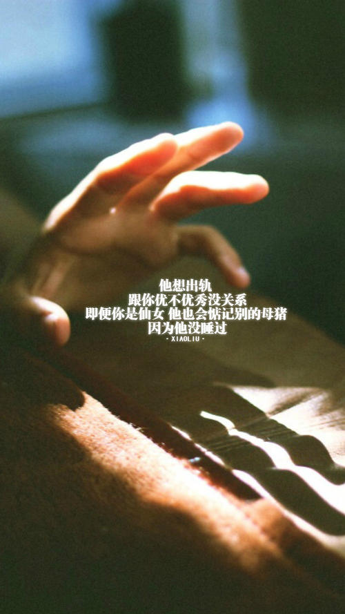 头像
