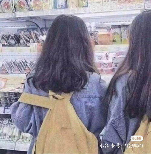 头像