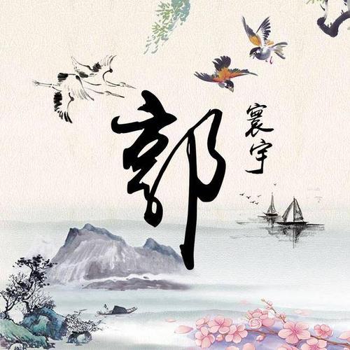 头像