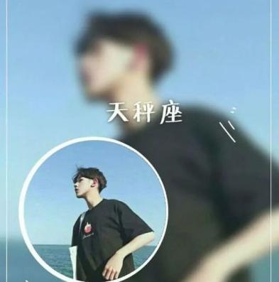 头像
