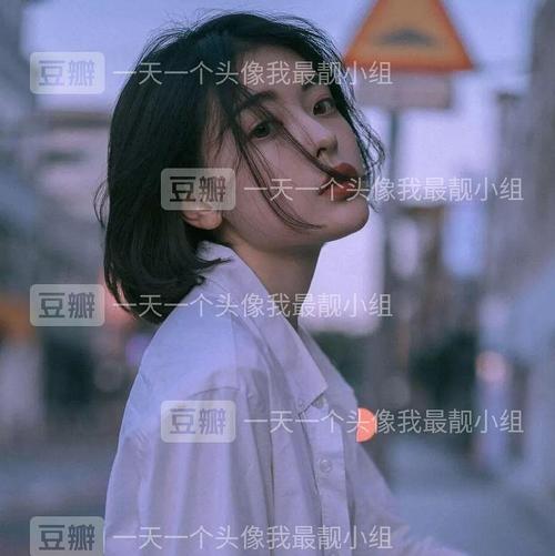 头像
