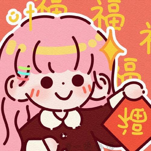 头像