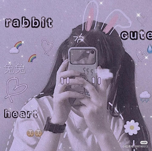 头像