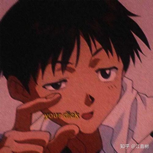 头像
