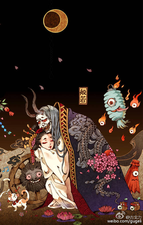头像