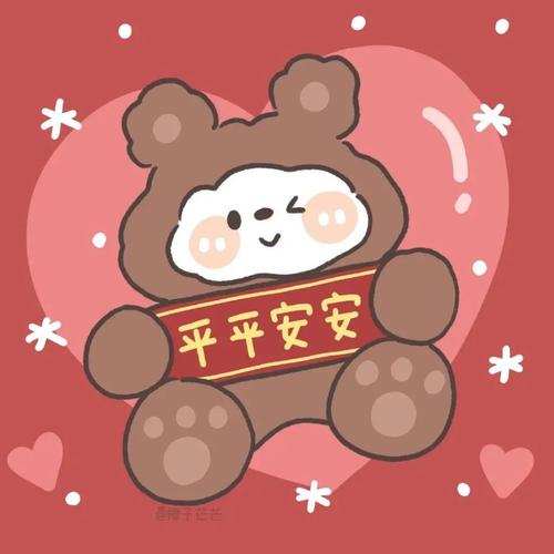 头像