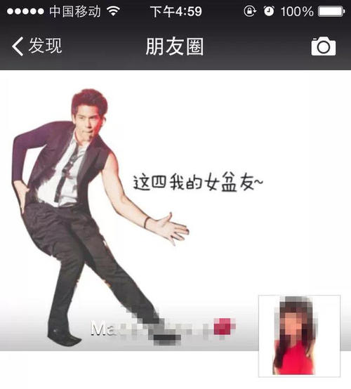 头像