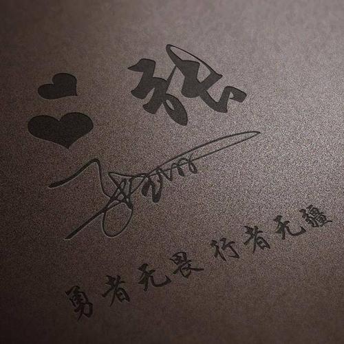 头像