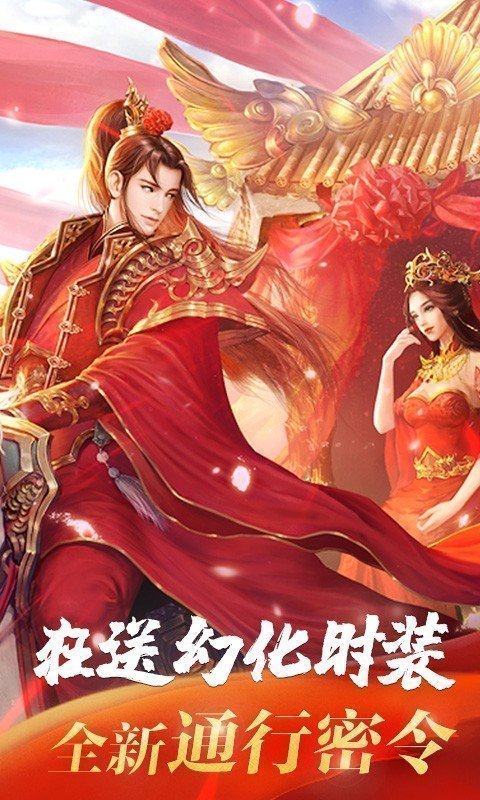 头像
