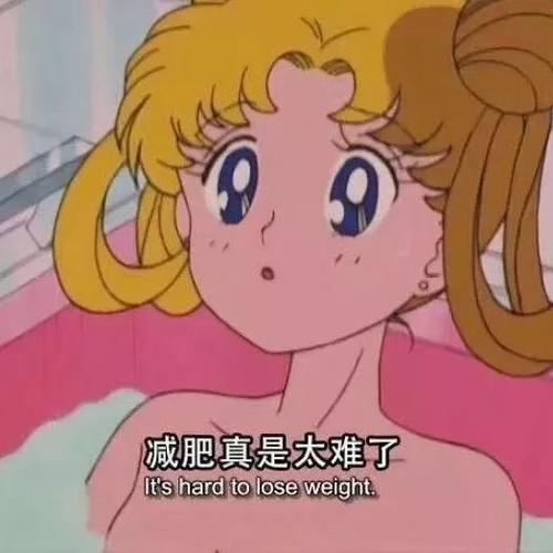 头像